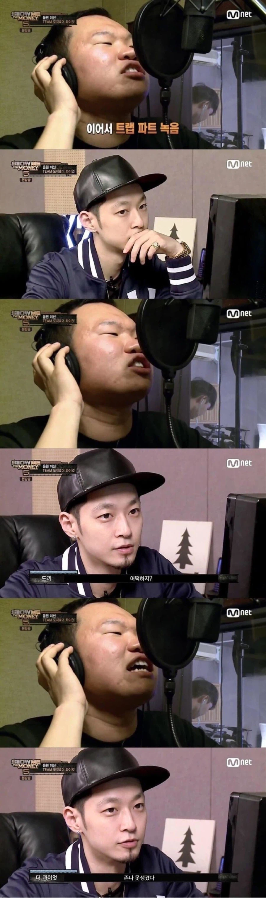 더 콰이엇의 솔찍함 ㄷㄷㄷㄷㄷㄷ