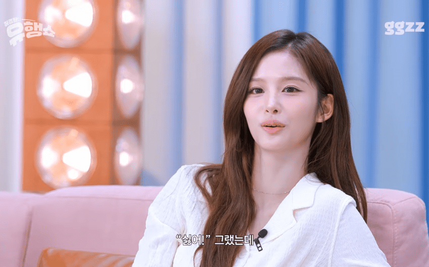 카리나 팬이라는 설윤 남동생 (41)