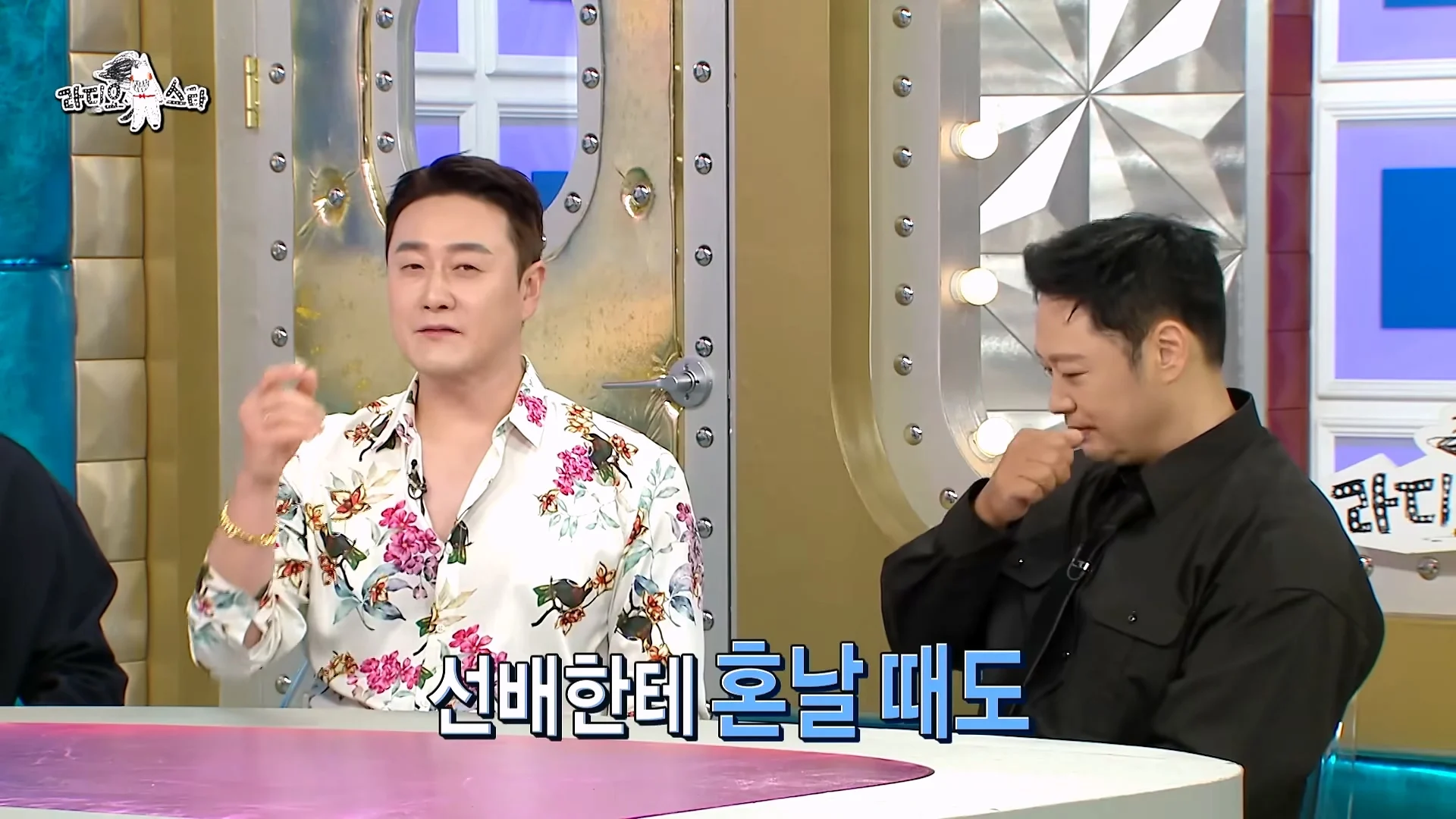 개그맨 똥군기에 반항했던 썰 푸는 개그맨 김원효 (2)