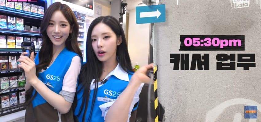워크맨에서 역대급 편의점 미모 알바녀로 화제인 안나... (15)