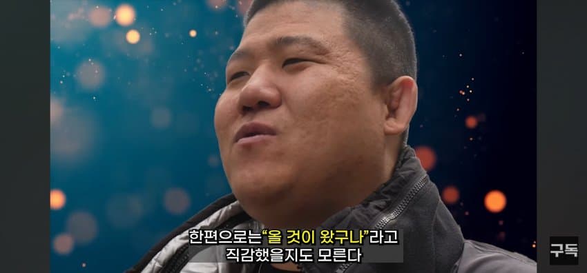 '야차룰', 전국 유행시킨 유튜브 '야차클럽' 채널 삭제됨 (15)