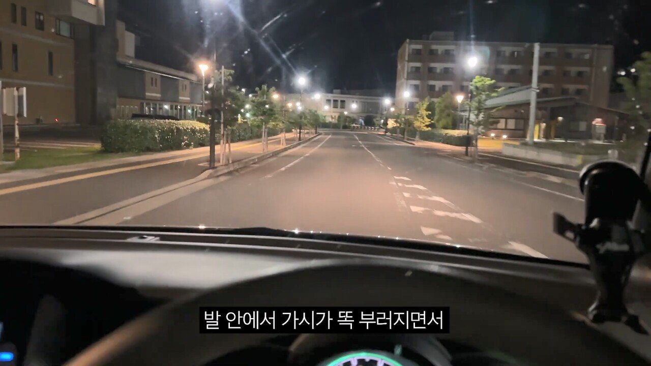 [충격] 아니 일본료칸이 나한테 이럴수가 우레시노 카스이엔(華翠苑).mp4_20250613_150515.887.jpg 일본 료칸 매니져에게 입닥쳐 소리 들은 한국 부부.jpg