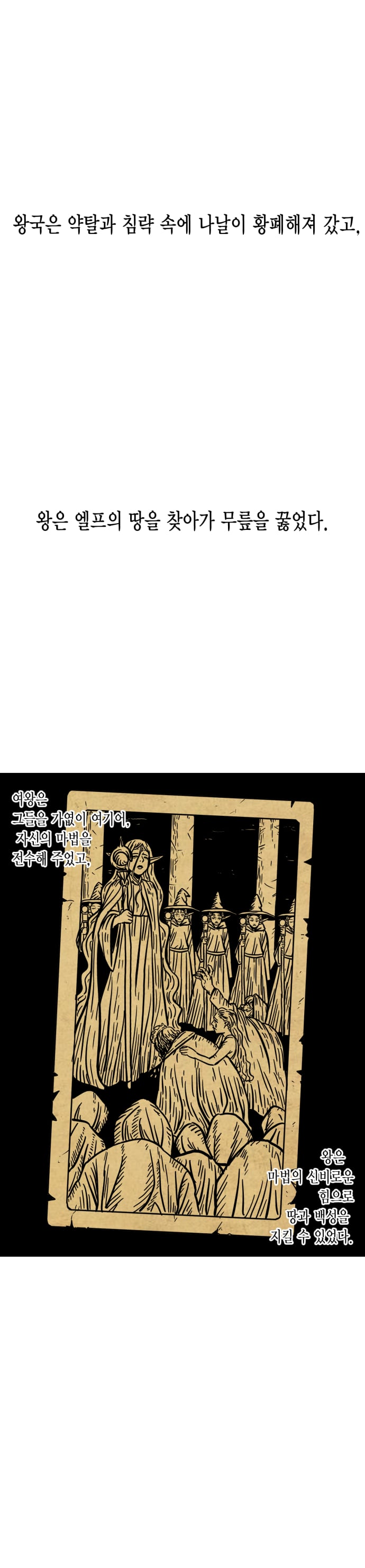 지최대 떨어진거 올려봅니다ㅠ