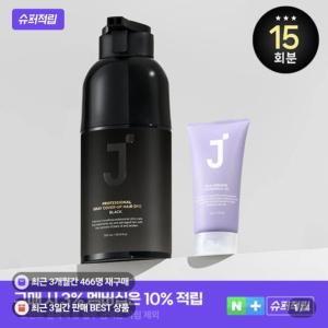 제이숲 프로페셔널 셀프 새치 커버 5분 염색약 저자극 샴푸염색 300ml+헤어팩 14,120원
