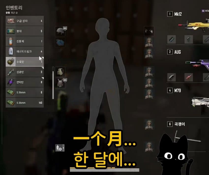 끔찍끔찍 사실 진짜 사회주의 혁명이 필요한 나라..