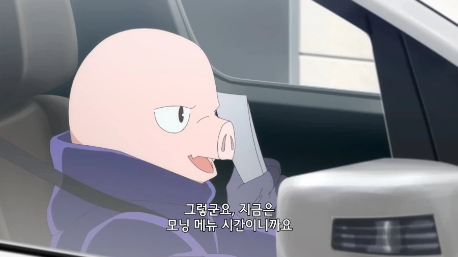 아침에 맥도날드를 그냥 지나가는 마왕님 (7)