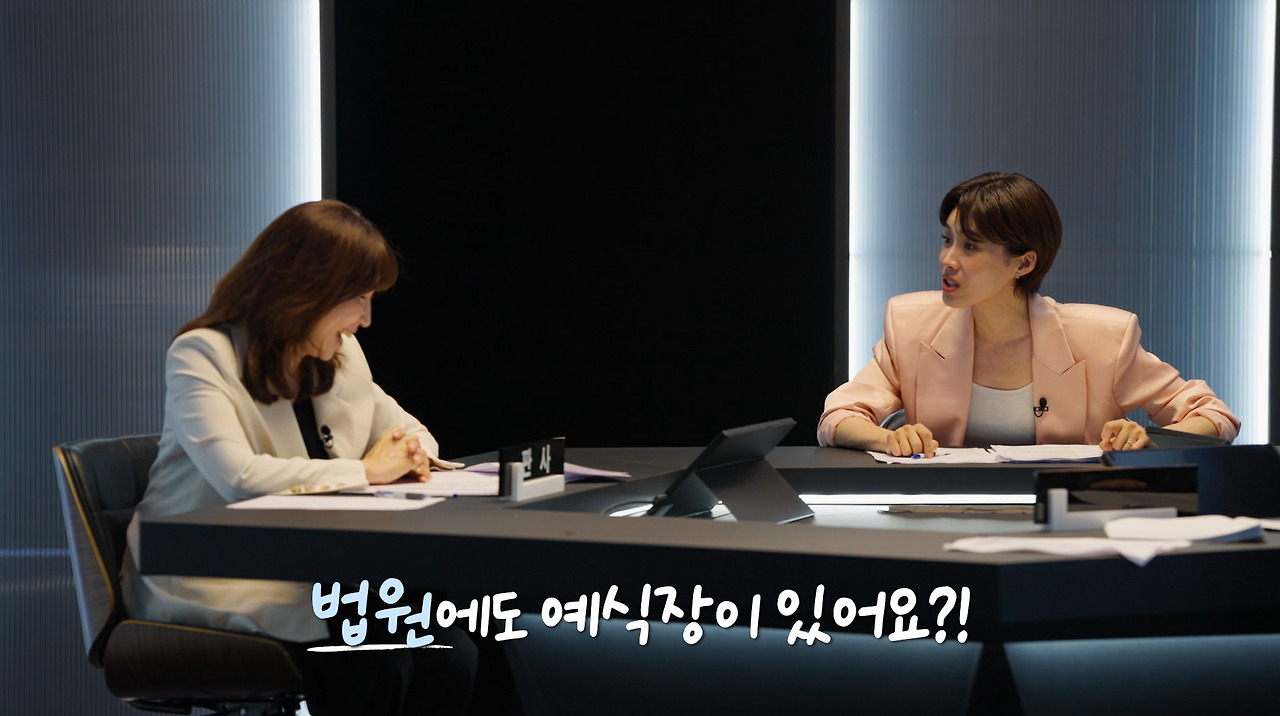 호텔 결혼식 축의금 맞춰야 하는지에 왜 그걸 내가 메꾸냐는 검사 (14)