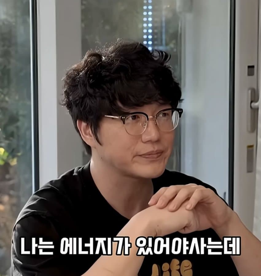 박진영이 아침에 일어나 갑자기 깨달은 것 (18)
