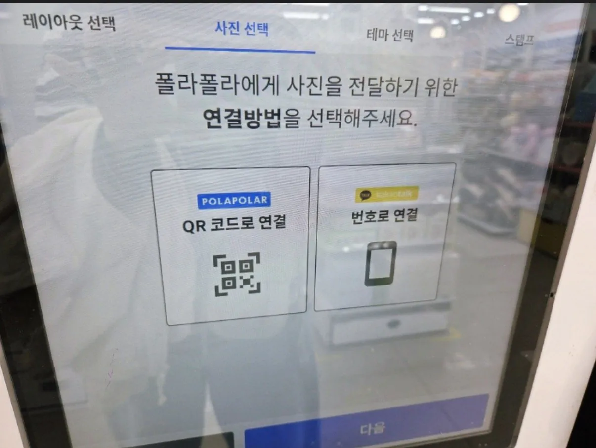 AI 때문에 진짜로 망하기 직전인 업계 (3)