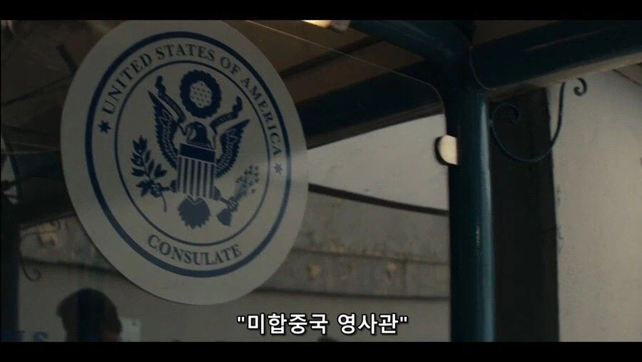 여성 노동권을 생각하는 테토녀 사장님 (2)