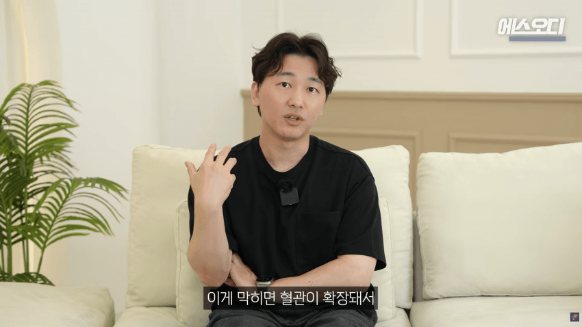 비아그라는 위대했다..역대급 암치료법 등장 (26)
