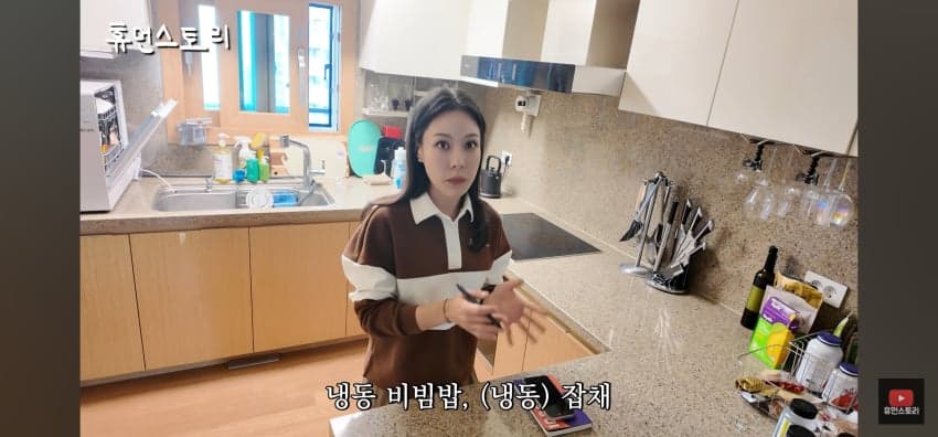 비행기로 김밥 배달해 연매출 200억 만든 미모의 대표 (8)