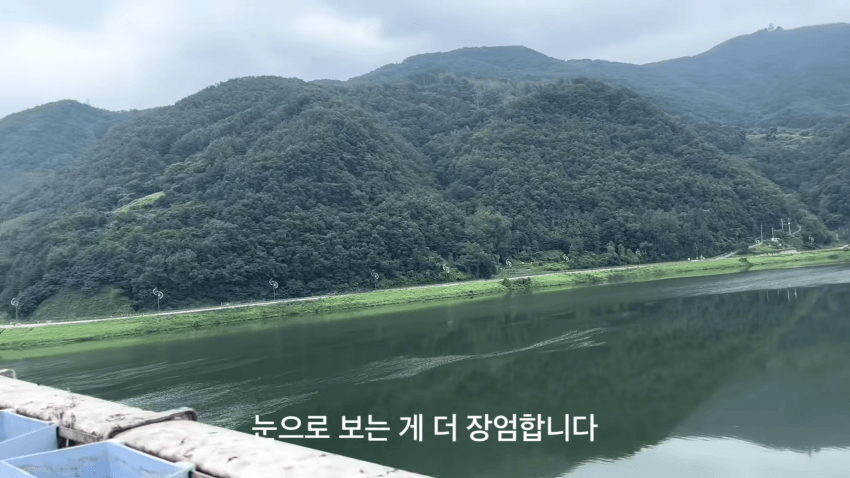 존예녀 혼자서 단양 여행하기 (18)