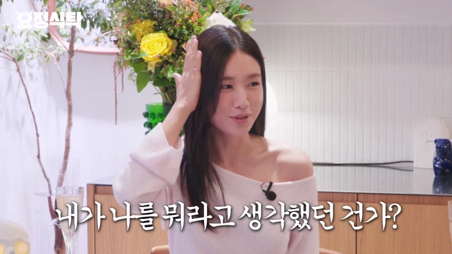 첫 주연 시청률이 안나와 속상해한 배우에게 조언해준 선배 (15)