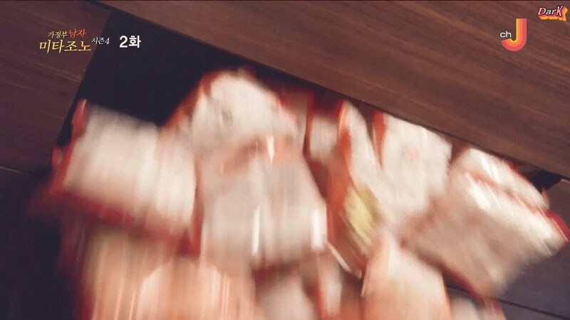 30년 전통의 비결 (12)