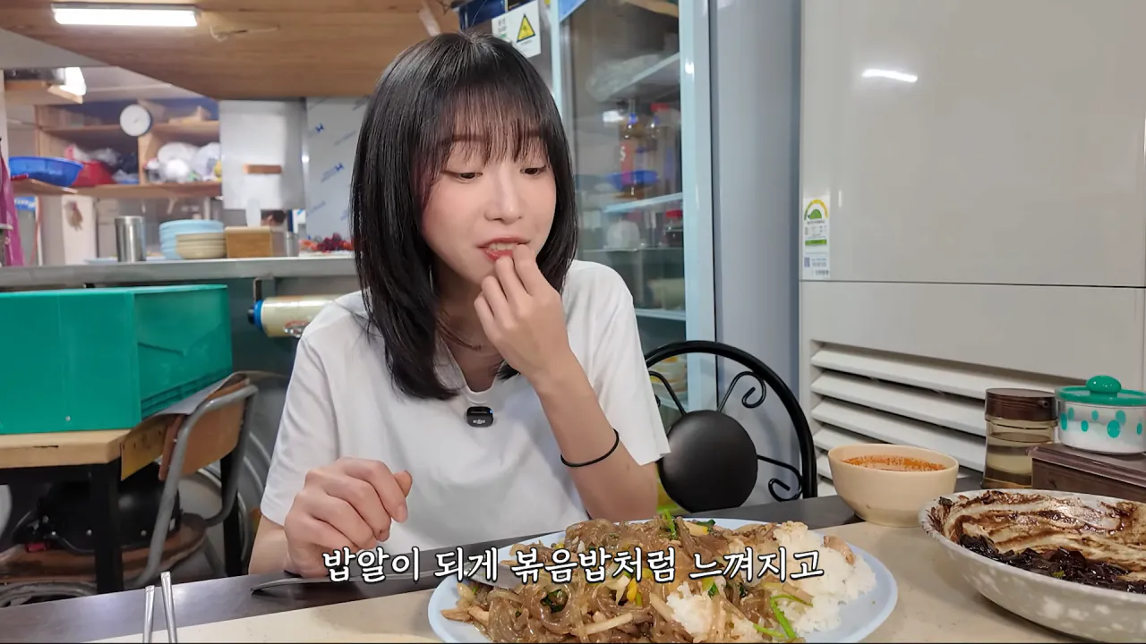 강릉 55년 중국집가서 먹방한 쯔양 근황 ㄷㄷㄷ (16)