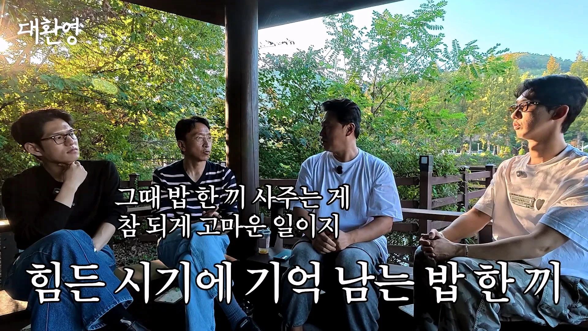 김주혁 사망 소식 듣고 펑펑 울었다는 오대환 (48)