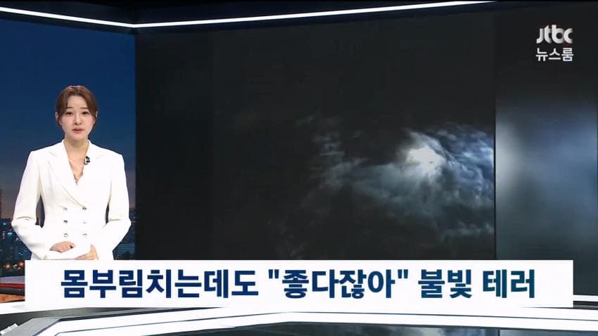 싱글벙글 부캉이 근황 (8)