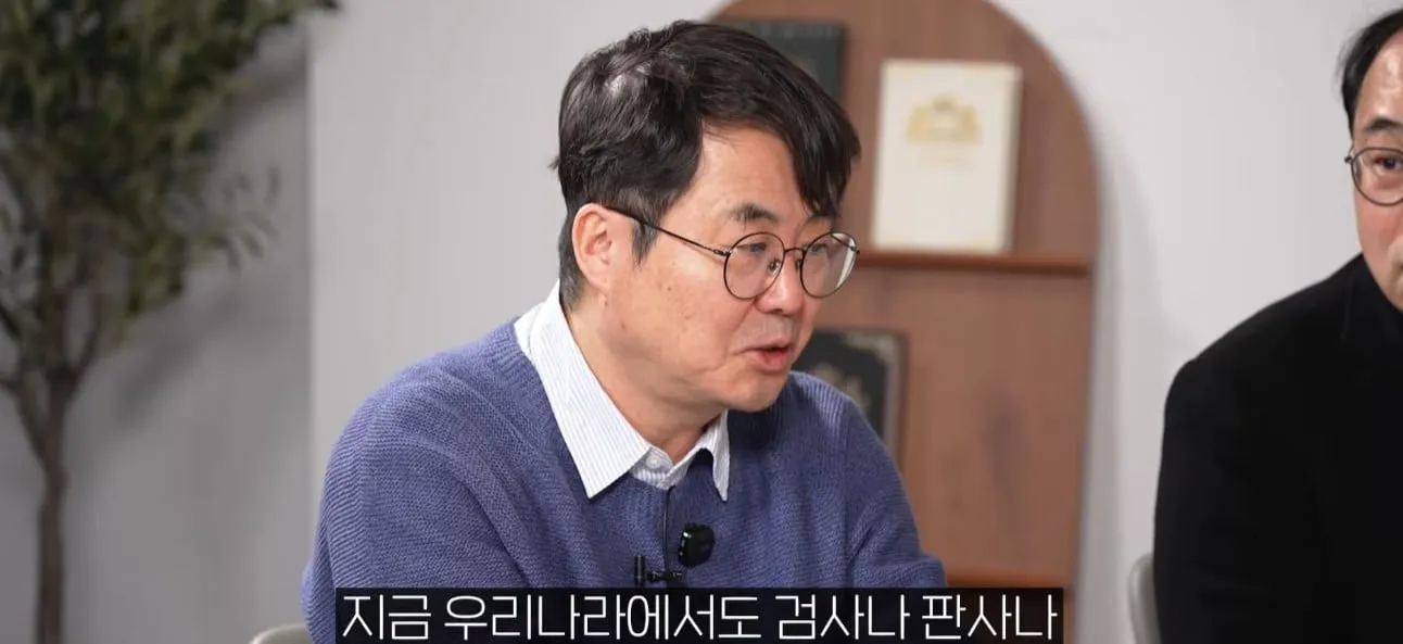 AI 판사가 잘못된 판결을 하면 책임질수 있을까?