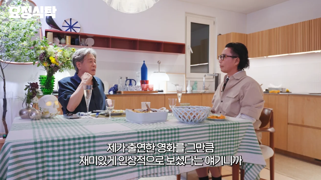 인턴 댓글 다 보고있던 최민식 ㄷㄷ (11)