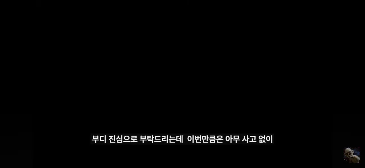 더본코리아 고소에 무혐의 유튜버 '탐코'가 말하는 백종원과 위생 (23)