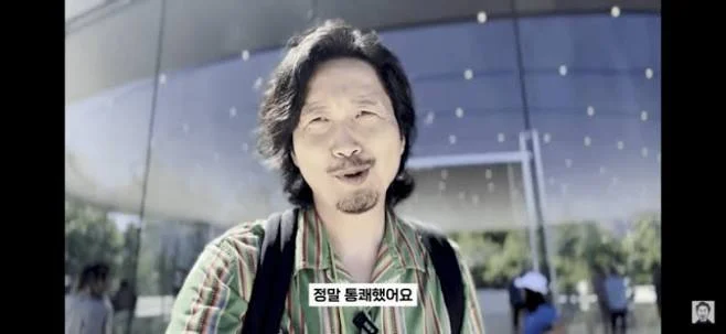 난 통쾌좌볼때마다 유방이 생각난다