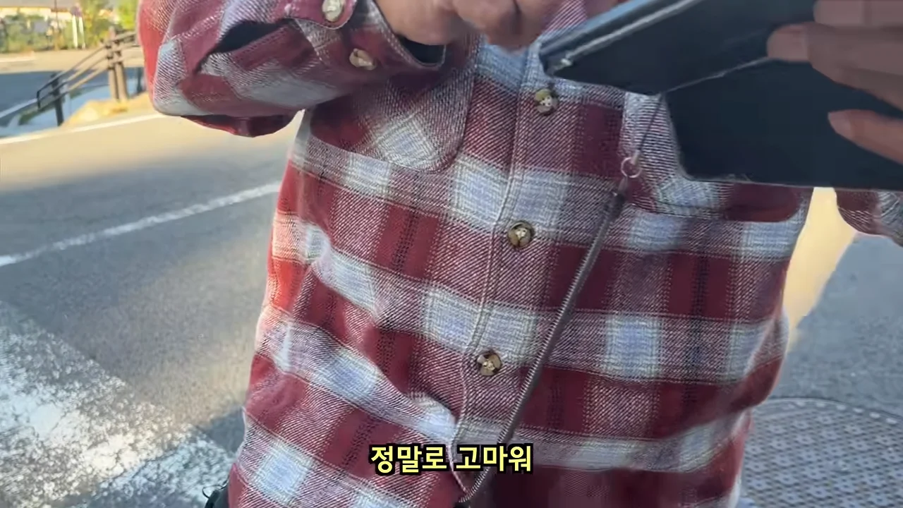 료칸에서 지갑을 주운 유튜버 (60)