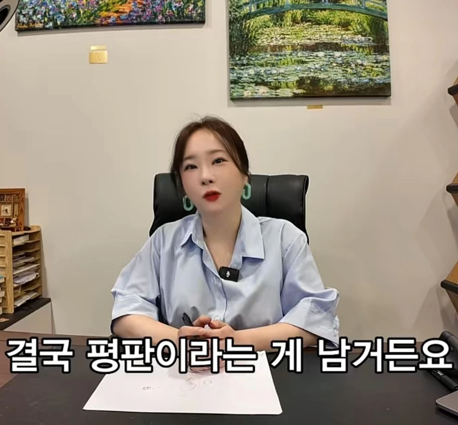 [스압] 퇴사 할때 하지말아야할 행동 (10)