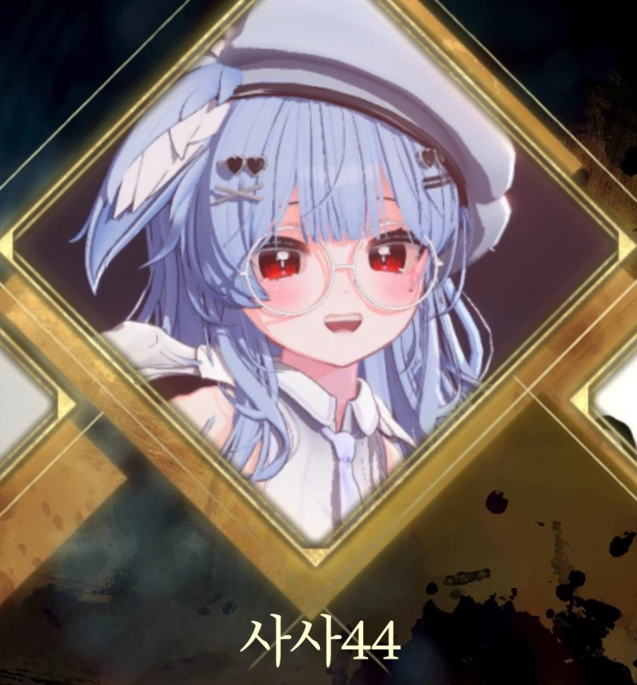 드도) 사사 님 논란... (4)