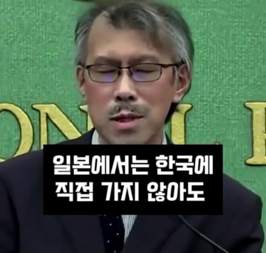 일본기자,선진국이 된 한국은 피해 의식이 줄어들까?ㅋ (21)
