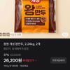 동원 개성 왕만두, 2.24kg, 2개