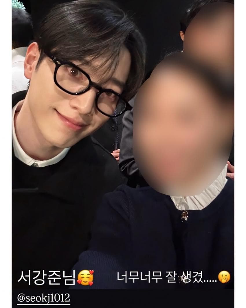 안경 쓰면 잘 못 알아본다는 서강준 (6)