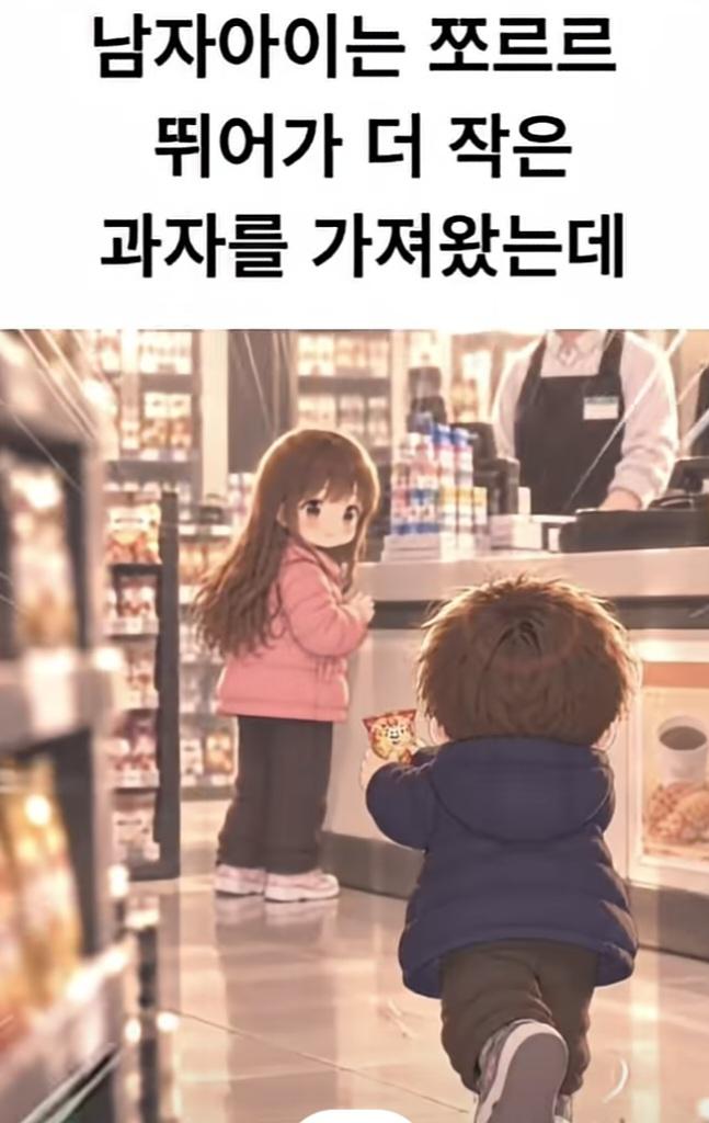 조심스레 집어든건 주방세제 (6)