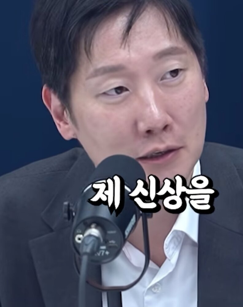 한뚜껑 공익제보자 수사해야지?? (9)