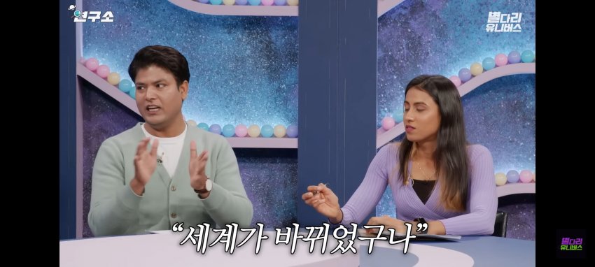 인도인들이 엄청난 자부심 느꼈던던 순간 (8)