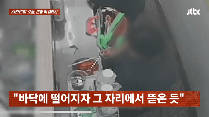 "떡볶이에 머리카락" 환불받은 손님, 알고 보니 자기 머리 뜯었다 (13)
