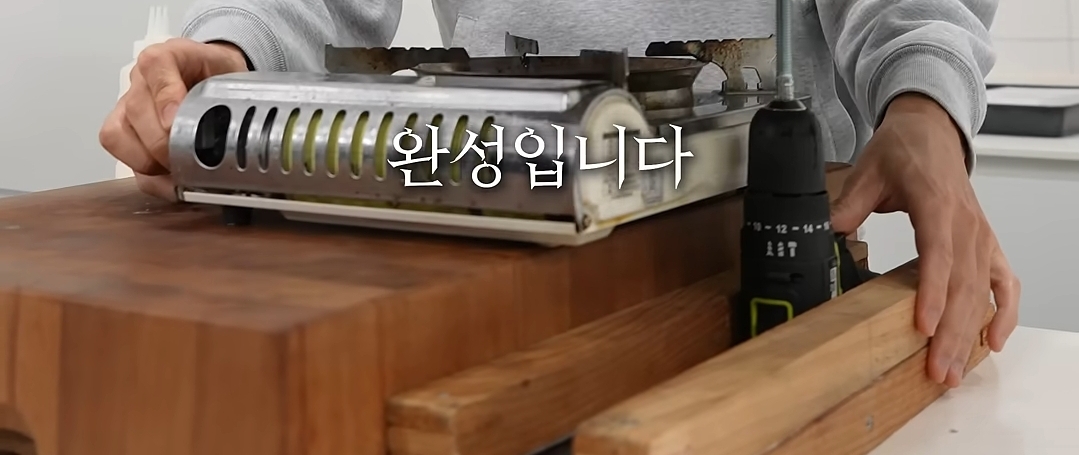 xTQUUN