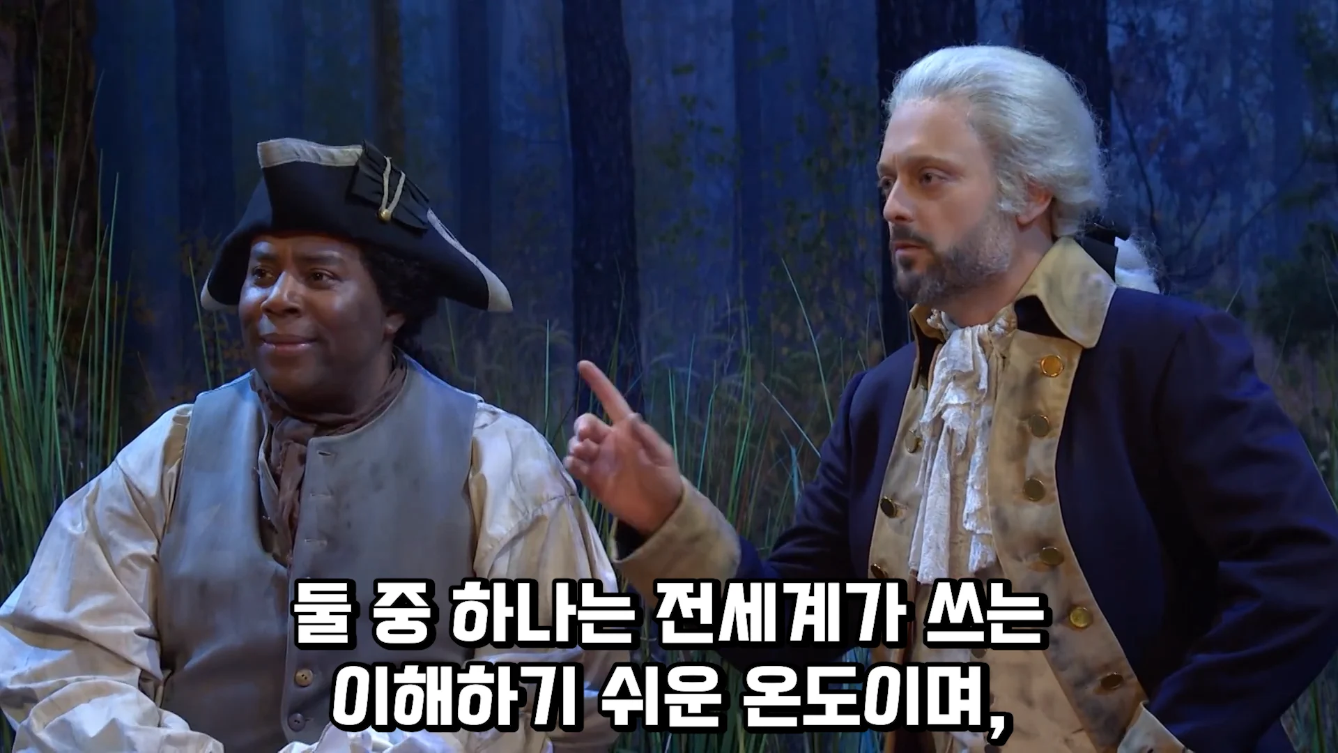 위대한 우리 미국은 이런 국가가 될 것이다 (30)