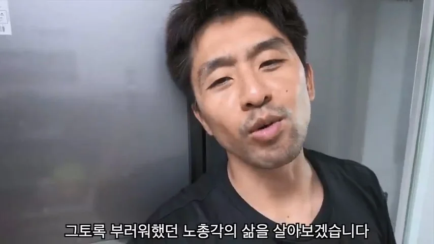 결혼한 유부남이 세상에서 가장 행복한 순간 ㄷㄷㄷ (22)