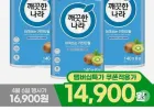 깨끗한나라 데일리 아껴쓰는 키친타올 140매 8롤 x 3팩