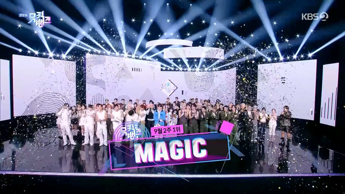 오늘 뮤직뱅크 1위 (2)