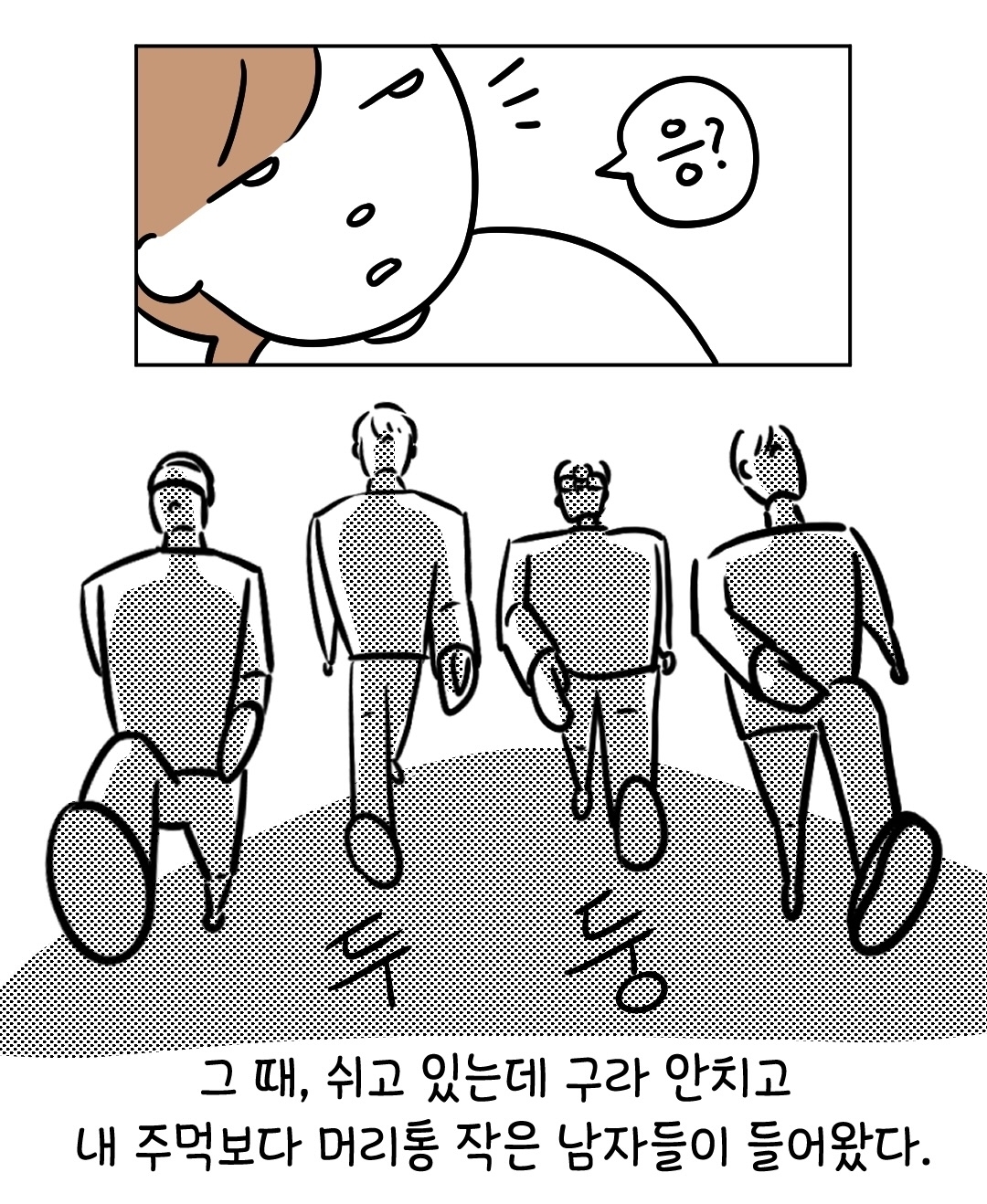 ZiRZyU