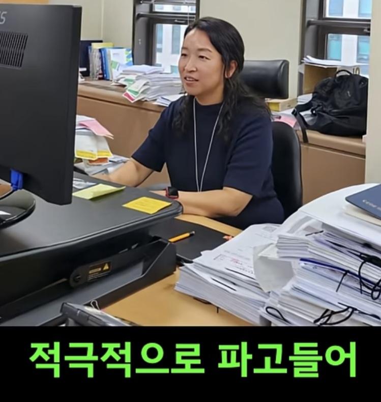 전설의 검사 (8)