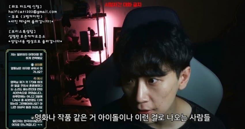 도태남이 외국여자를 찾는 이유1. JPG (19)