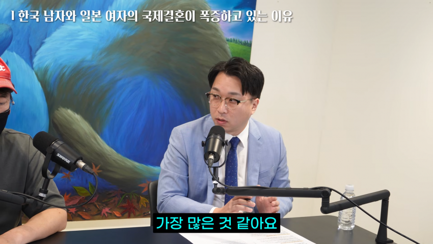 한일 결정사 대표..25년 상담문의만 만건 (40)