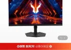 레노버 N27Q 27인치 QHD IPS 모니터 200Hz