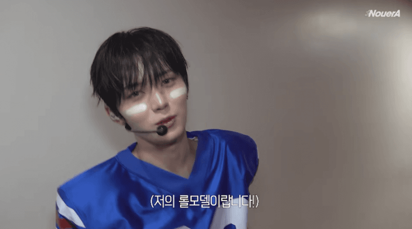 진짜 독특하다는 어떤 남돌의 롤모델 (10)