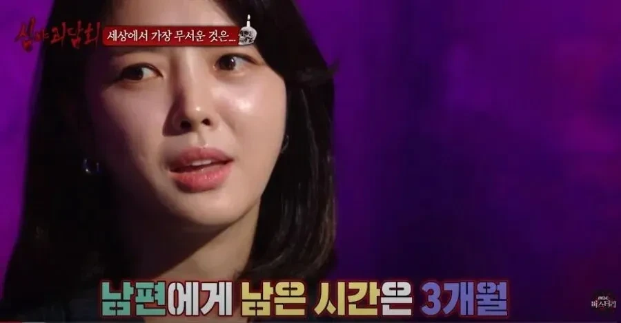 귀신도 건드리기 미안했던 사람.jpg