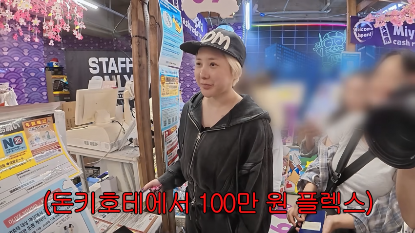 갸루 대세에 탑승해보는 서인영 눈나 근황 (61)