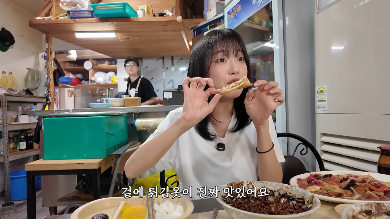 강릉 55년 중국집가서 먹방한 쯔양 근황 ㄷㄷㄷ (34)
